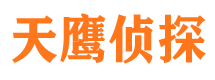 龙港寻人公司